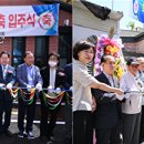 용두경로당 이미지