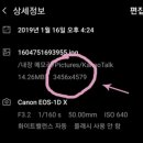 죠이컴퓨터 이미지
