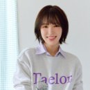 엘린헤어 네이버블로그