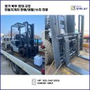 B/L농장 네이버블로그