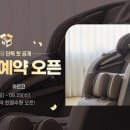 코지마 이미지