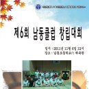 청아연합치과의원 이미지