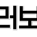 세븐일레븐대구북구고성점 이미지