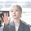 엔써 뉴스엔
