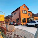 거금마루 이미지