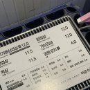 미 식육 이미지