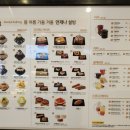 설빙서울