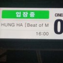 청하사 | 2025.06.07. 청하 미니팬미팅 후기