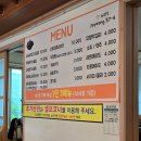 지평돈가스솥밥 | [ 지평돈가스솥밥 ] 솥밥이 함께 나오는 양평 지평 돈까스 맛집 내돈내산 솔직 후기