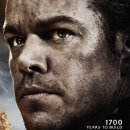 그레이트 이미지