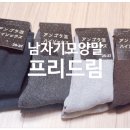 프리드림 이미지
