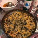 왕자 | 길음동 맛집 왕자곱창 후기