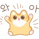 수제산업동물병원 이미지