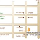 데.바수스 이미지