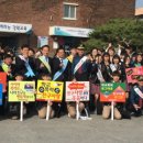 강릉해람중학교 이미지
