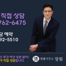 단위농협