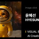 예써블픽처스