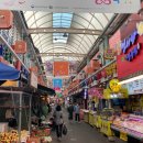 강남회초장
