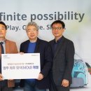 한국교육컨텐츠연구원