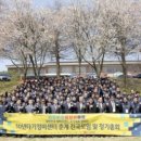 10년타기정비센타 이미지