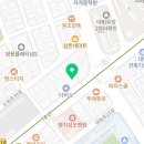 법무법인로캡 이미지