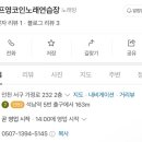 영 노래연습장 이미지