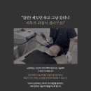 잇츠미의원 - 천안시 서북구 불당21로 71 | 잇츠미의원
