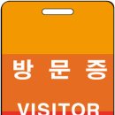 세로테크 이미지