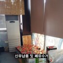 명성유통 이미지