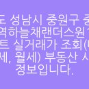 중앙동176 이미지