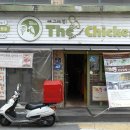 착한치킨 이미지