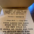 대박각 이미지