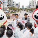 홍대 레드로드 이미지