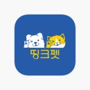 애플띵크
