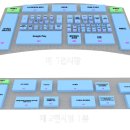 주식회사 소템모바일 이미지