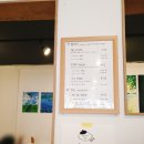 놋놋 이미지