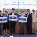 다움환경 이미지