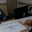 원창빌리지