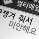 춤추는나무 이미지