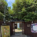 41190-01-07-267 | 제주 한림읍 맛집 문쏘 제주협재점 미쉐린셰프 솔직후기 주차 웨이팅 아기의자