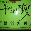 진영분식 이미지