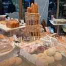 달구벌대로 308길 | 선착순 뚜쥬런 40% 할인 쿠폰 발급방법 뚜레쥬르 죽전점