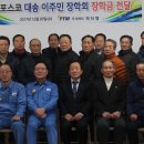 피티엠 이미지