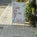 컴앤씨미(come and see me) | [ 부산 광안리 브런치 ] 컴앤씨미 come and see me