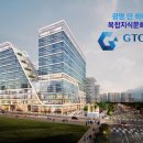 광명시립야구장 이미지