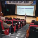 극동아파트 이미지