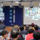 용당경로당 이미지