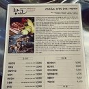 창고1974 이미지