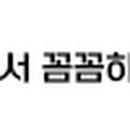 와노래연습장 이미지