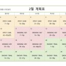 시도프로젝트 이미지